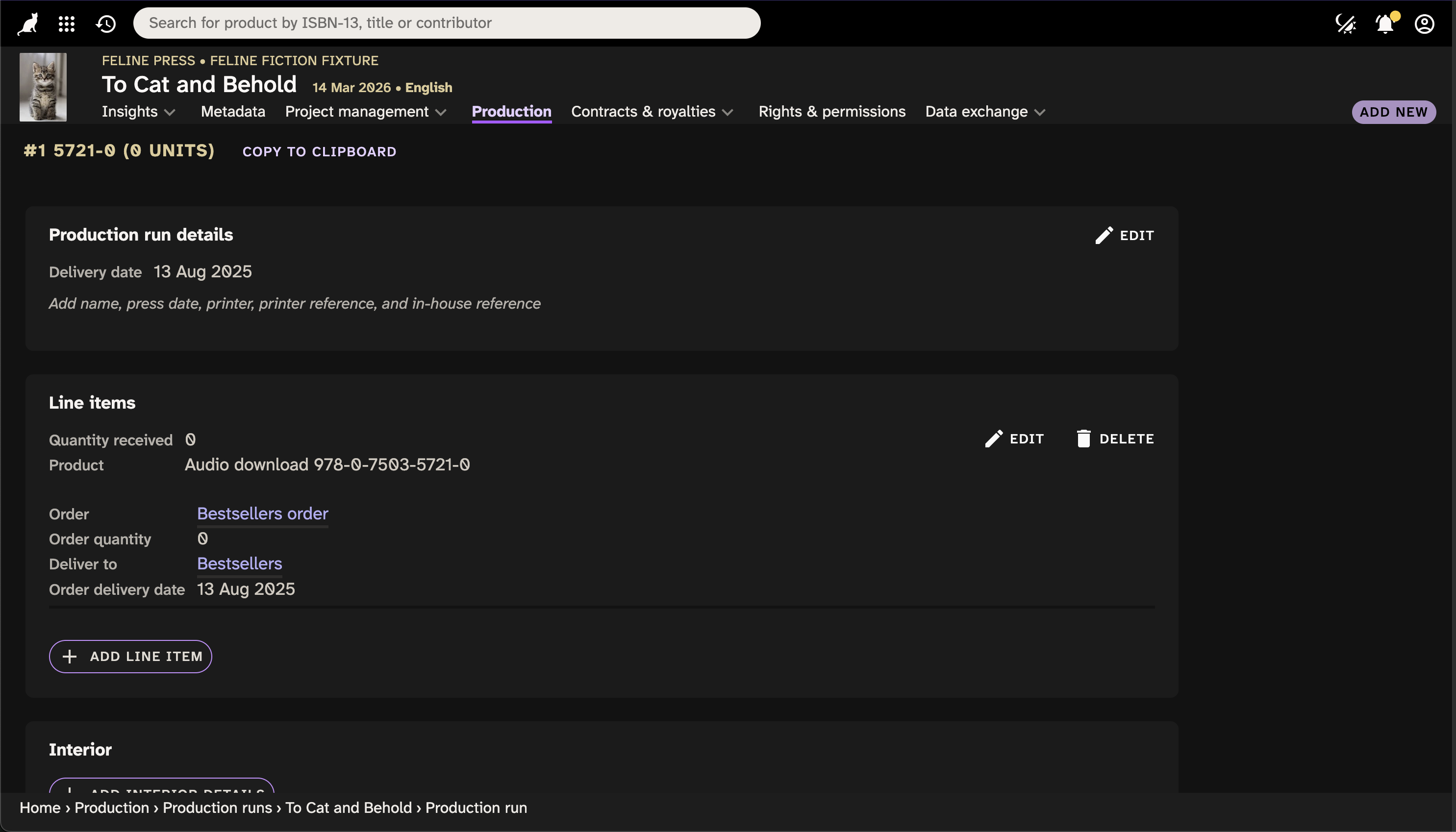 Production screenshot